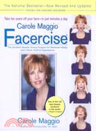 Carole Maggio Facercise