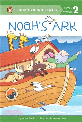 Noah's ark /