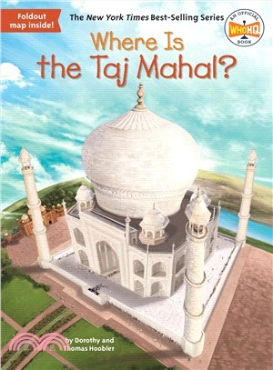Where is the Taj Mahal? /
