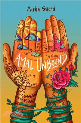 Amal unbound /