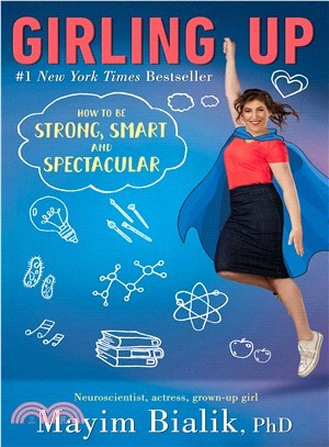 Girling Up ― How to Be Strong, Smart and Spectacular