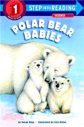 Polar bear babies /