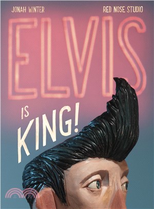 Elvis is King! /
