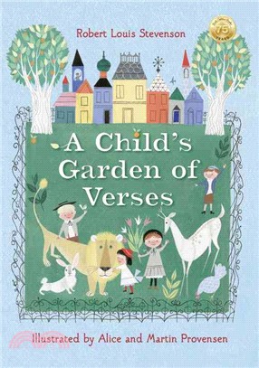 A Child's Garden of Verses