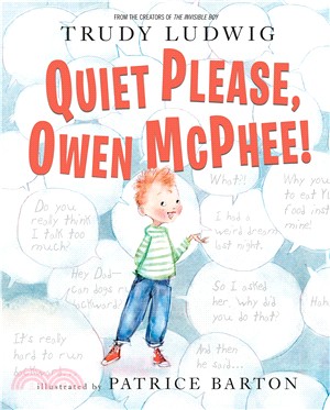 Quiet Please, Owen McPhee! (精裝本)