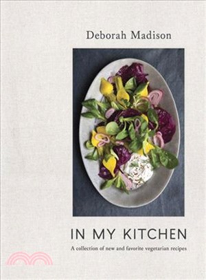 In My Kitchen ─ A Collection of New and Favorite Vegetarian Recipes