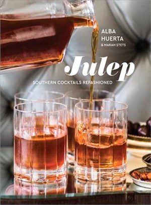 Julep ─ Southern Cocktails Refashioned