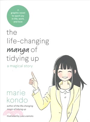 The Life-Changing Manga of Tidying Up ─ A Magical Story