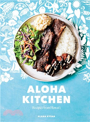 Aloha kitchen : recipes from Hawai