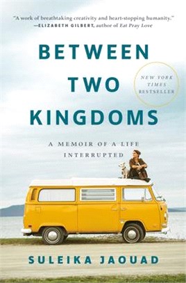 Between two kingdoms :a memoir of a life interrupted /