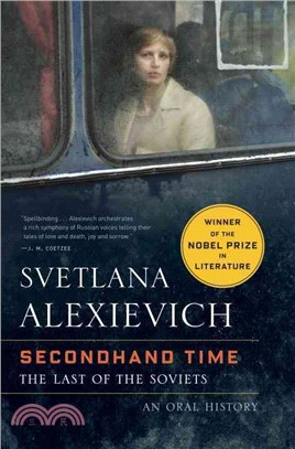 Secondhand Time ─ The Last of the Soviets