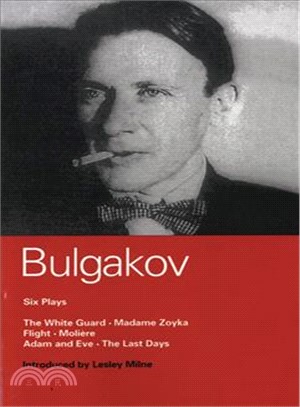 Bulgakov ― Six Plays