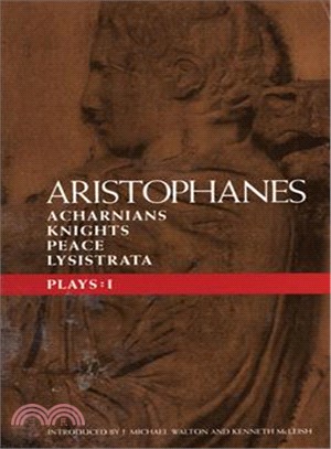 Aristophanes ― Plays One