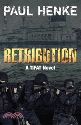 Retribution：A TIFAT Adventure