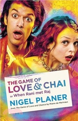 The Game of Love and Chai：or When Rani met Raj