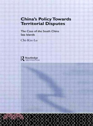 China's policy towards ...