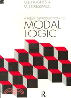 A New Introduction to Modal Logic