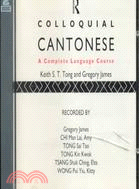 Colloquial Cantonese: A Complete Language Course