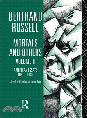 Mortals and Others ― American Essays 1931-1935
