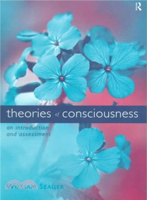 Theories of Consciousness ─ An Introduction and Assessment