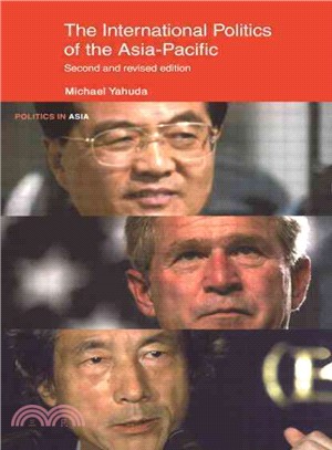 The International Politics of the Asia-Pacific