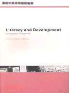Literacy and Development ─ Ethnographic Perspectives