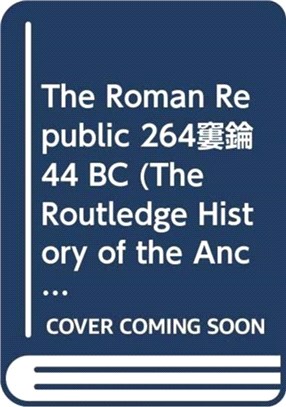 Roman Republic 264-44 BC