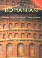 Colloquial Romanian: The Complete Course for Beginners