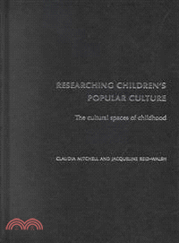 Researching Children's Popular Culture ― The Cultural Spaces of Childhood