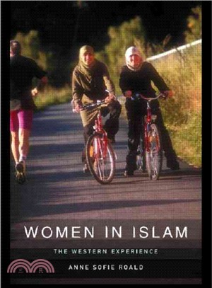 Women in Islam :the Western experience /