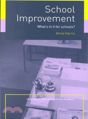School Improvement ─ What's in It for Schools?