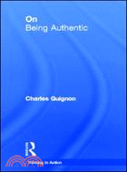 On being authentic /