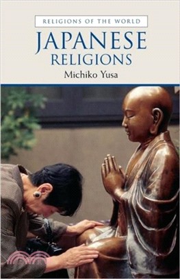 Japanese Religions