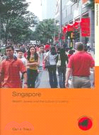 Singapore: Wealth, Power, And The Culture Of Control