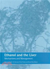 Ethanol and the Liver：Mechanisms and Management