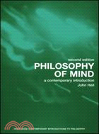 Philosophy of Mind: A Contemporary Introduction