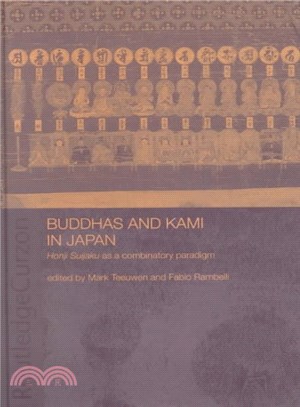 Buddhas and Kami in Japan ― Honji Suijaku As a Combinatory Paradigm