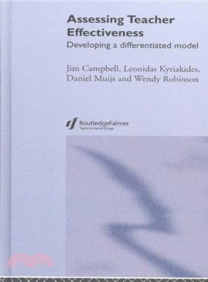 Assessing Teacher Effectiveness ― Developing a Differentiated Model