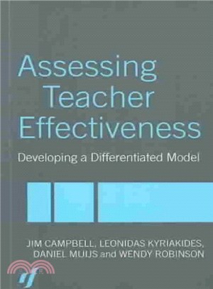 Assessing Teacher Effectiveness ― Developing a Differentiated Model