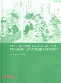 Alternative Narratives in Modern Japanese History