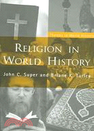 Religion in World History ─ The Persistence of Imperial Communion