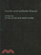 Media And Cultural Theory