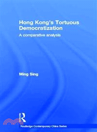 Hong Kong's Tortuous Democratization ─ A Comparative Analysis