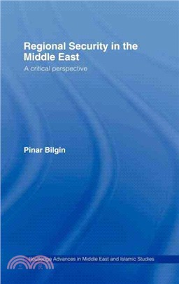 Regional Security In The Middle East ― A Critical Perspective