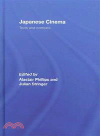 Japanese Cinema ― Texts And Contexts