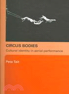 Circus Bodies: Cultural Identity In Aerial Performance