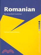 Romanian ─ An Essential Grammar