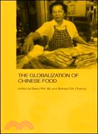 Globalization of Chinese Food - Sea Nip