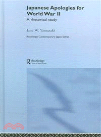 Japanese Apologies For World War II — A Rhetorical Study