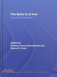 The Baha'is of Iran ― Socio-historical Studies